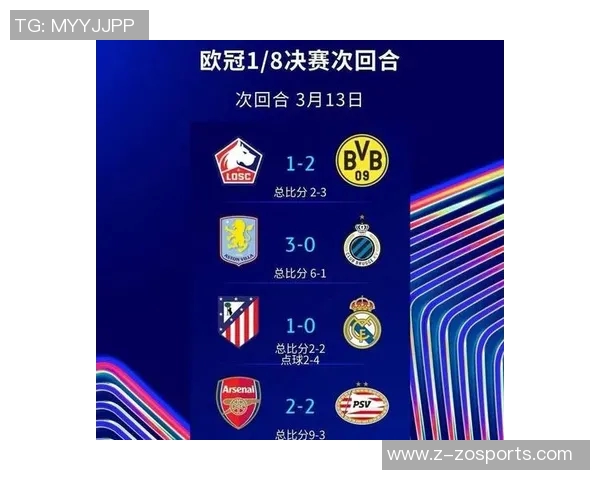 曼联将获得50二转分成巴萨热刺国米马竞均对格林伍德表示关注 曼联将获得50二转分成巴萨热刺国米马竞均对格林伍德表示关注